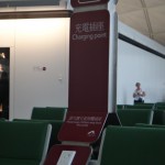 Charging Station in Hong Kong International