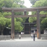 Entering the Shrine Complex