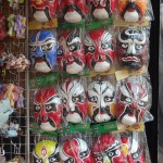 Chinese Opera Masks