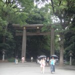 Front Gate at Shrine Entrance