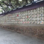 Sake offerings to the Emperor